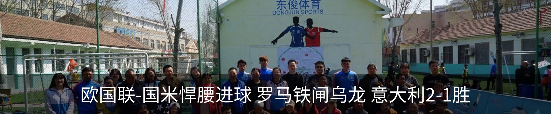 内页banner